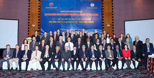 ทะเลตะวันออก: ความร่วมมือเพื่อความมั่นคงและพัฒนาในภูมิภาค